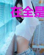 在全是怪异的事务所只有我一个人类