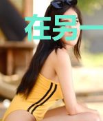 在另一个世界当明星