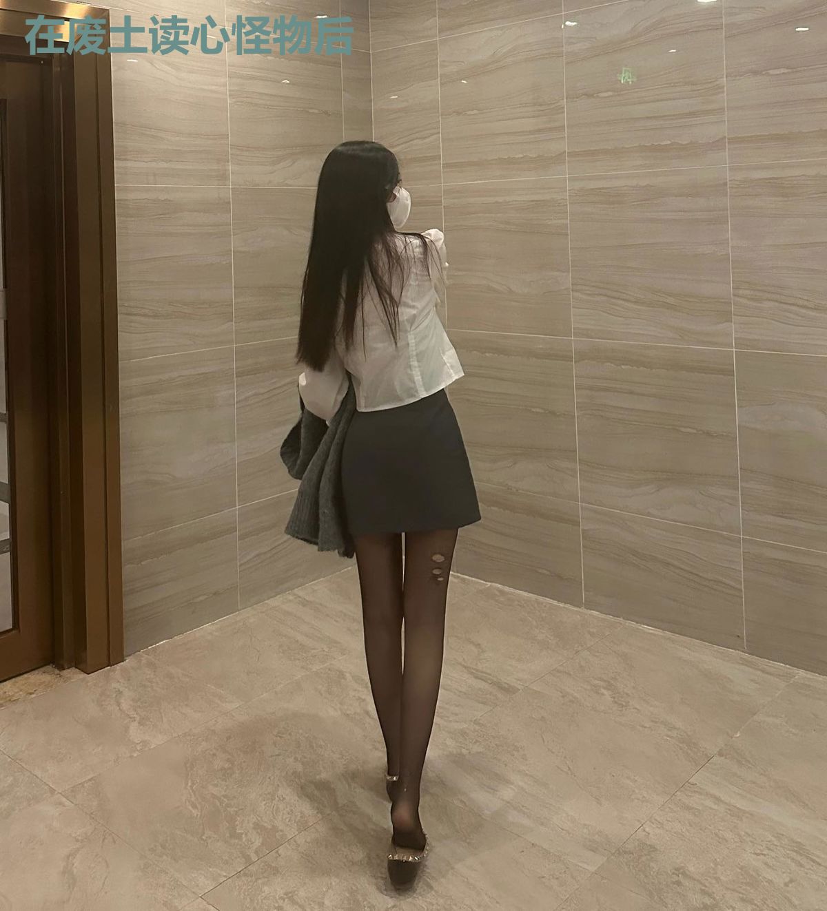 在废土读心怪物后