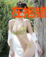 在抱错文里创飞所有人