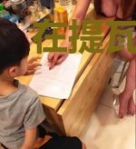 在提瓦特世界屹立的黄金树