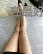 在最好的年纪爱你