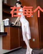 在每个世界都重生九次