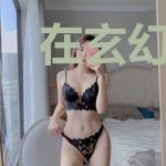 在玄幻世界与女帝互换身躯