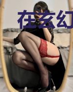 在玄幻世界发展二次元