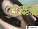 在秦装神失败开启团宠生活