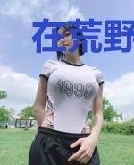 在荒野求生比赛拍大片