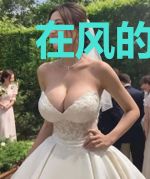 在风的尽头思念你