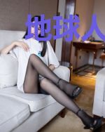 地球人都在为我出谋划策