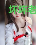 坏坏老公，独宠脱线甜妻