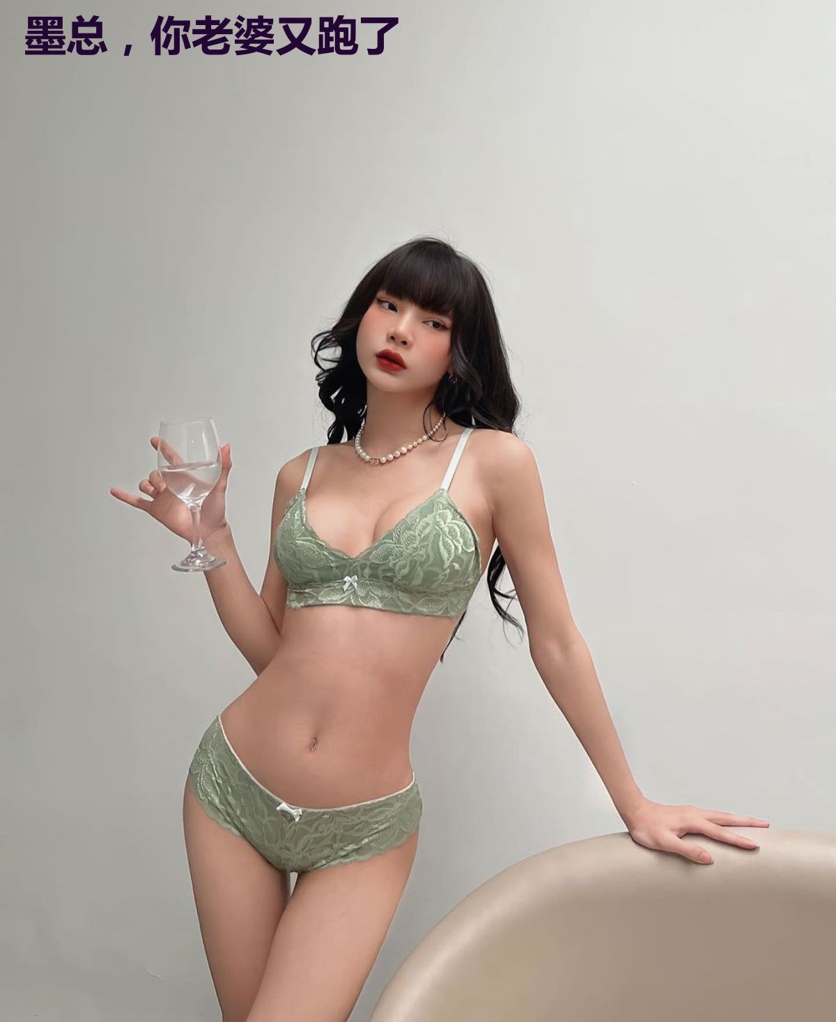 墨总，你老婆又跑了