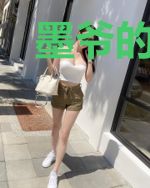 墨爷的心上宠妻沐夏