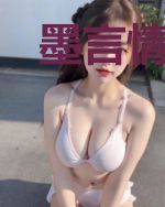 墨言情深不负茜楚沫茜
