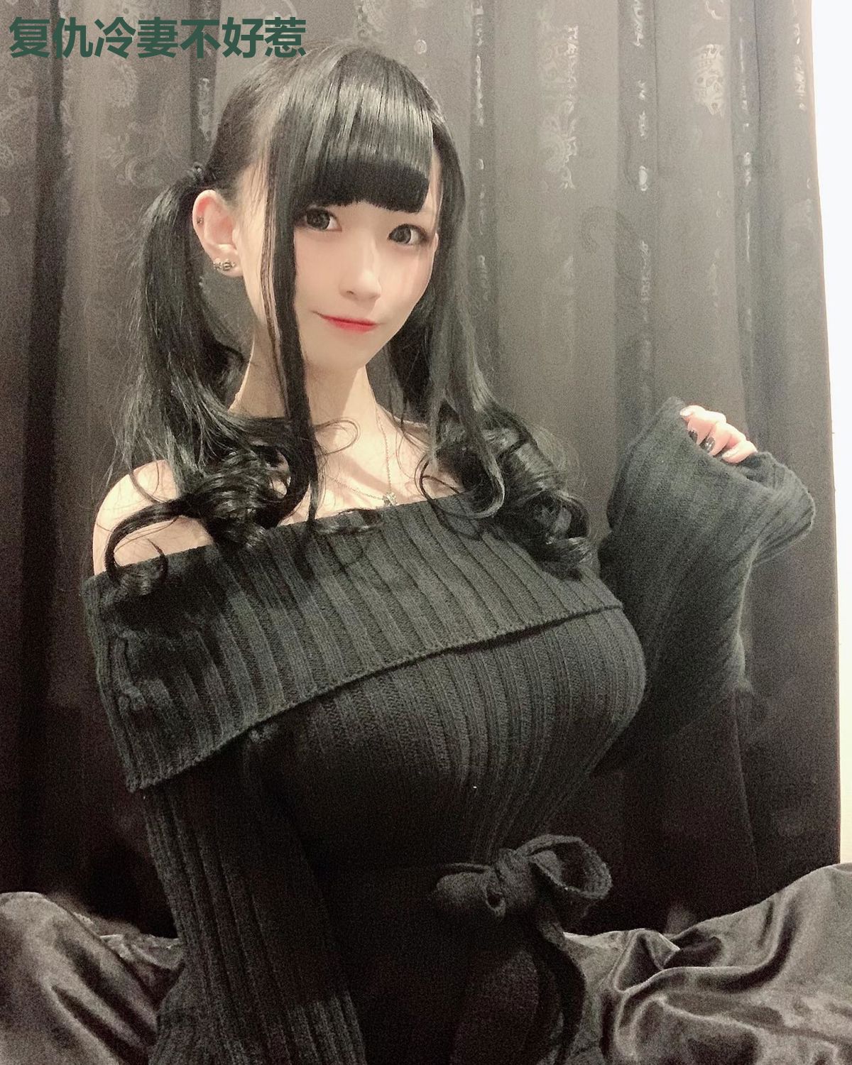 复仇冷妻不好惹