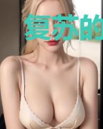 复苏的勇者