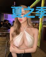 夏之季花微