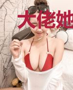 大佬她一家都是极品