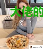 大佬的心上宠[重生+校园]