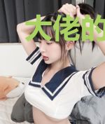大佬的落跑小娇妻