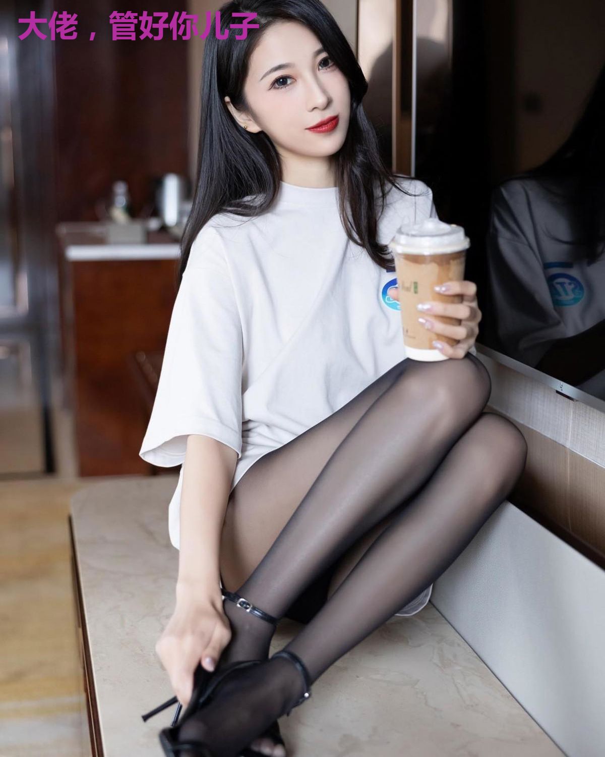 大佬，管好你儿子
