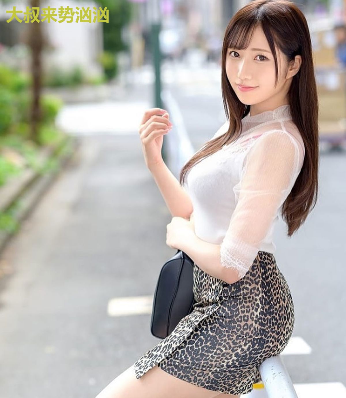 大叔来势汹汹