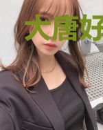 大唐好太子
