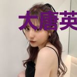 大唐英雄之苏烈传