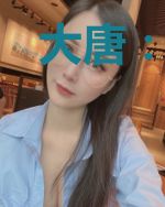 大唐：草率了，原来我是绝世高人