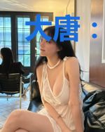 大唐：逆天庶子夺嫡