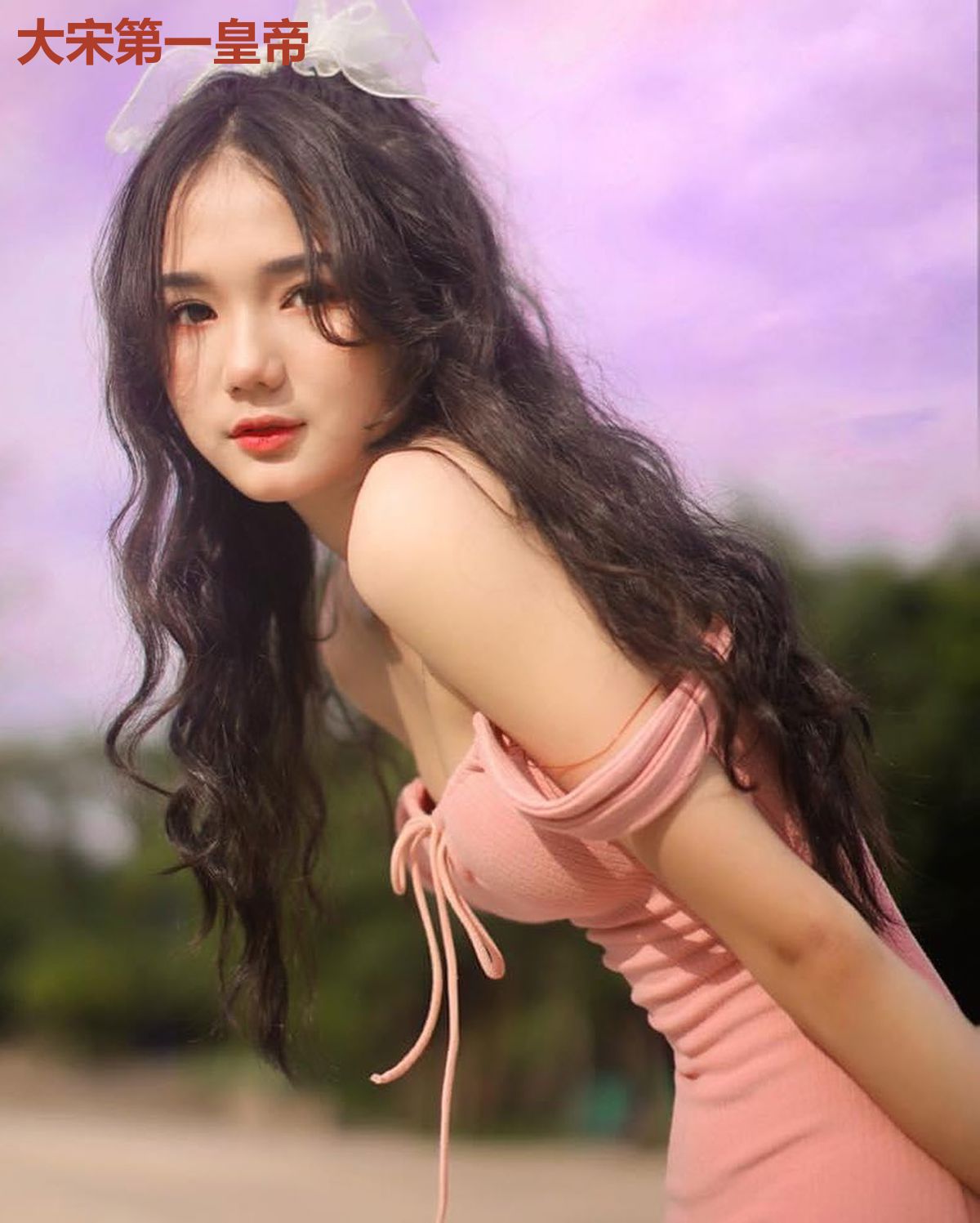 大宋第一皇帝