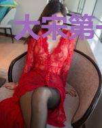 大宋第一皇帝