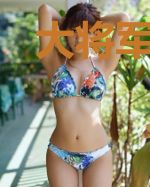 大将军的娘子丫鬟