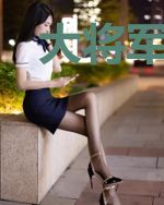 大将军的强势攻陷