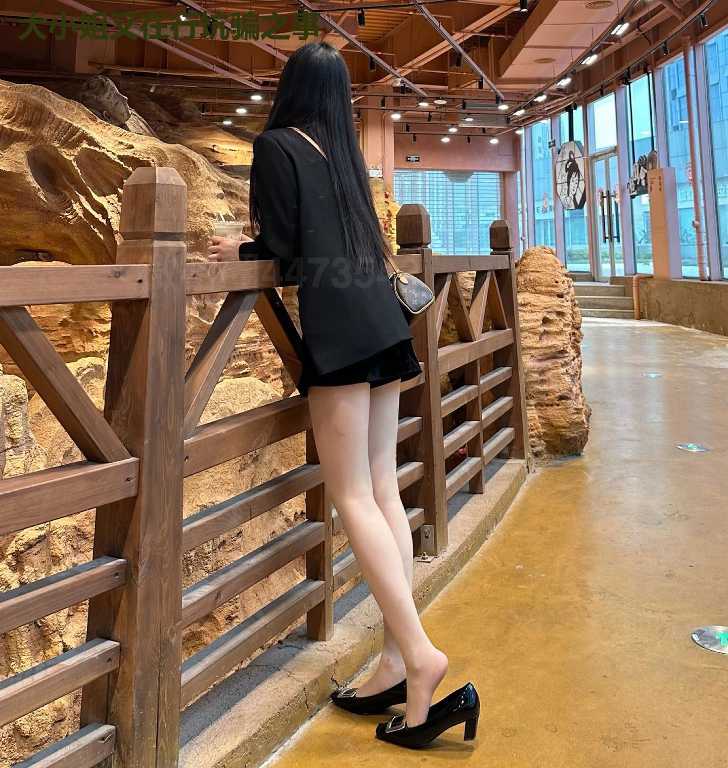 大小姐又在行坑骗之事