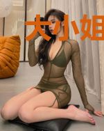 大小姐的绝品护卫黄豆豆