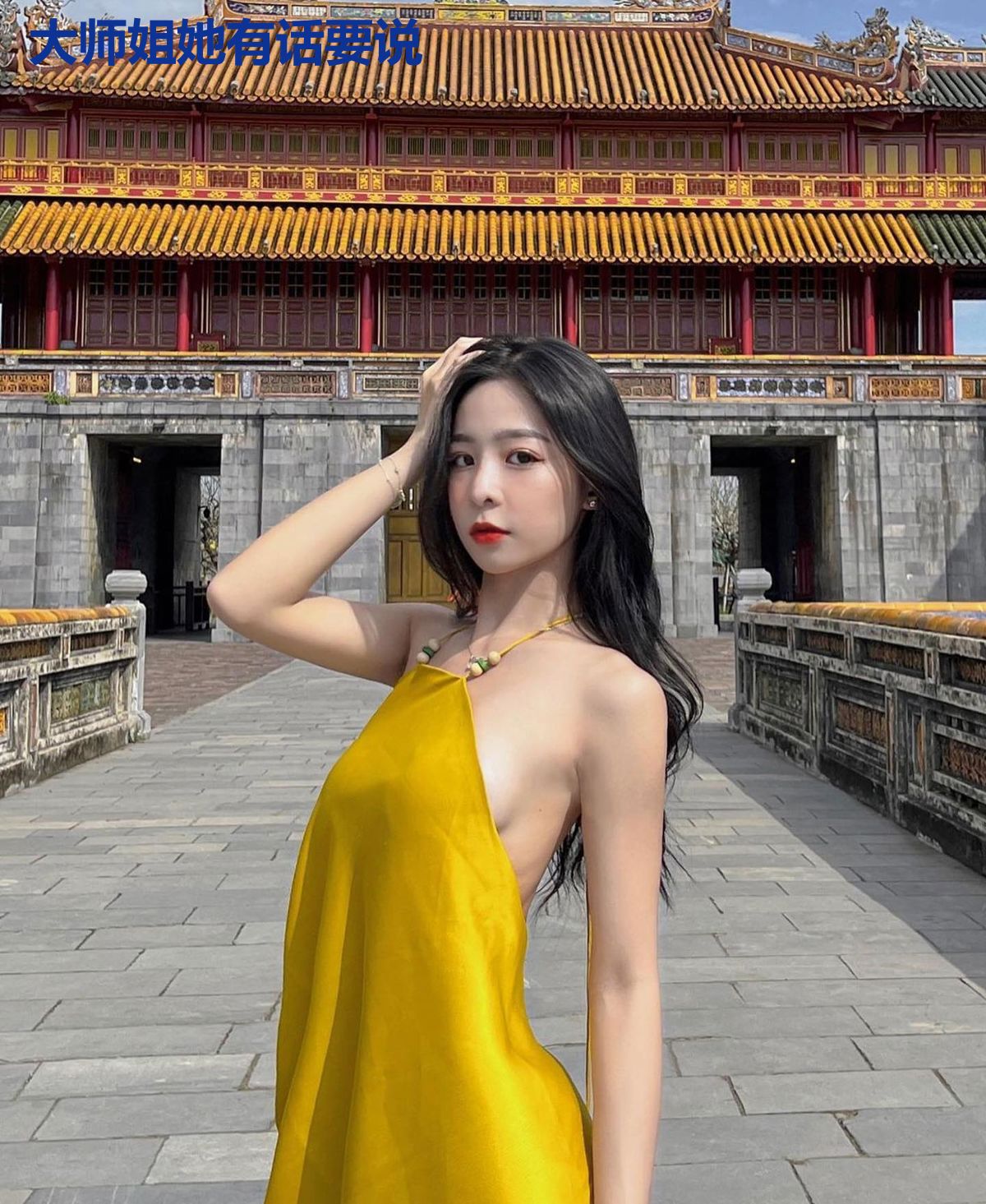 大师姐她有话要说