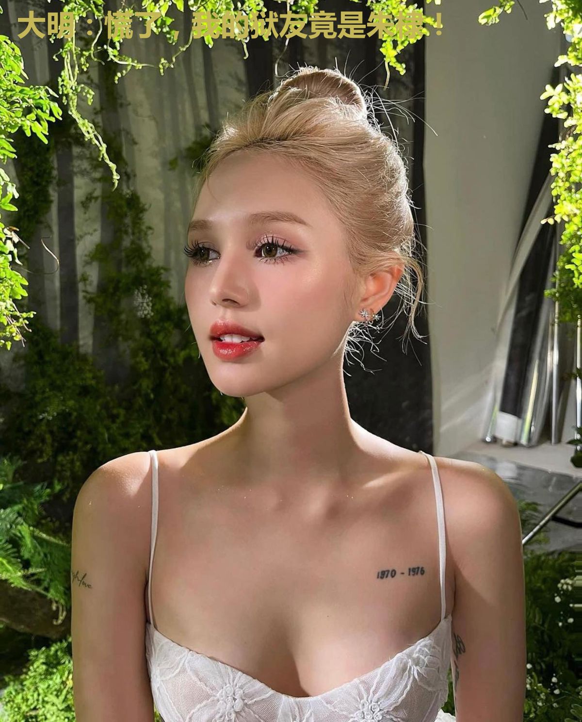 大明：慌了，我的狱友竟是朱棣！