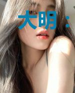 大明：慌了，我的狱友竟是朱棣！
