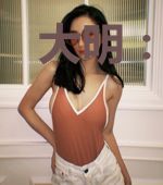 大明：我靠败家，位列国公