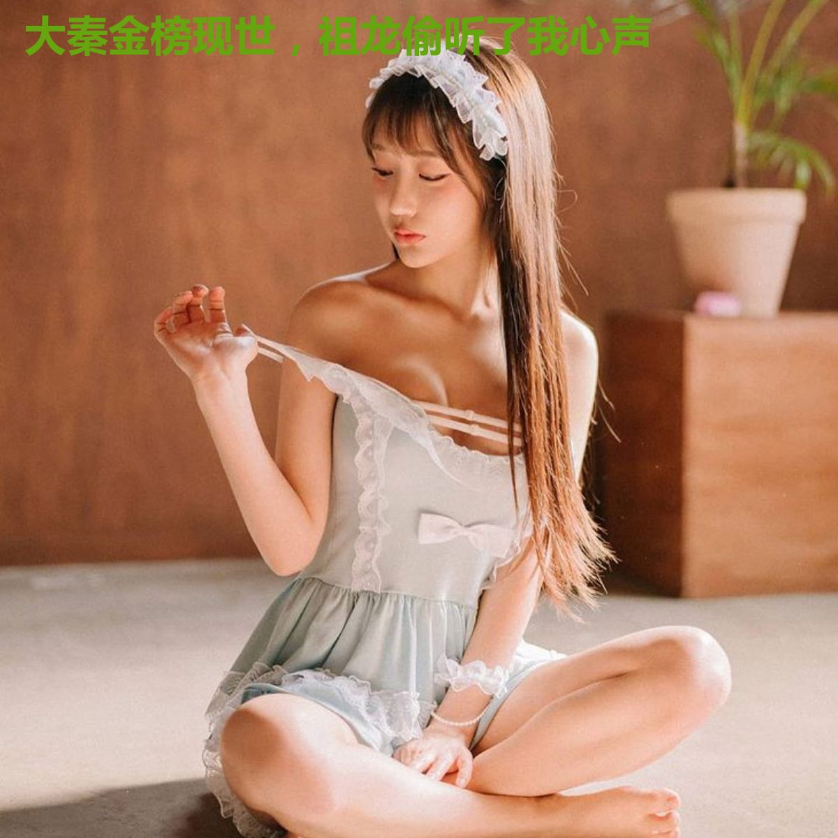 大秦金榜现世，祖龙偷听了我心声