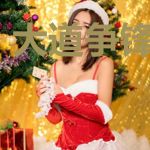 大道争锋之狼仙