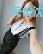 天价沈少盛宠妻苏词