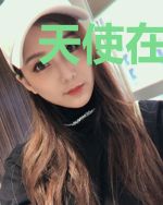 天使在动漫真的很忙
