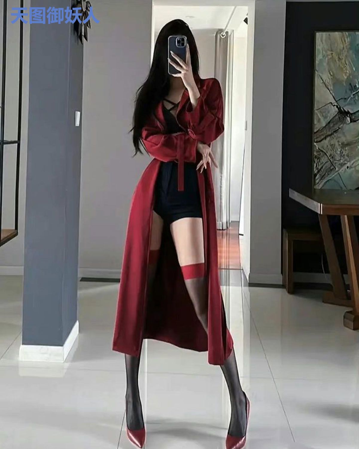 天图御妖人