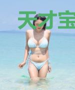 天才宝宝极品娘亲