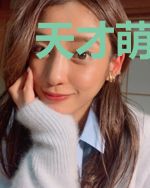 天才萌宝：俊美总裁来追债洛熙霍靖寒