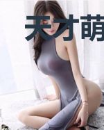 天才萌宝：毒医娘亲帅炸了