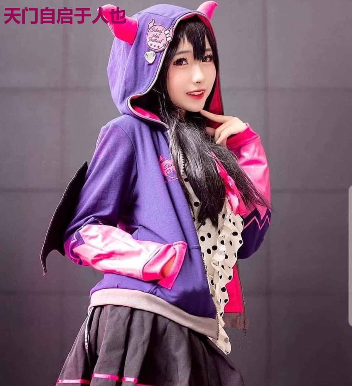 天门自启于人也