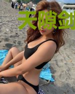 天隙剑之琅灵天火