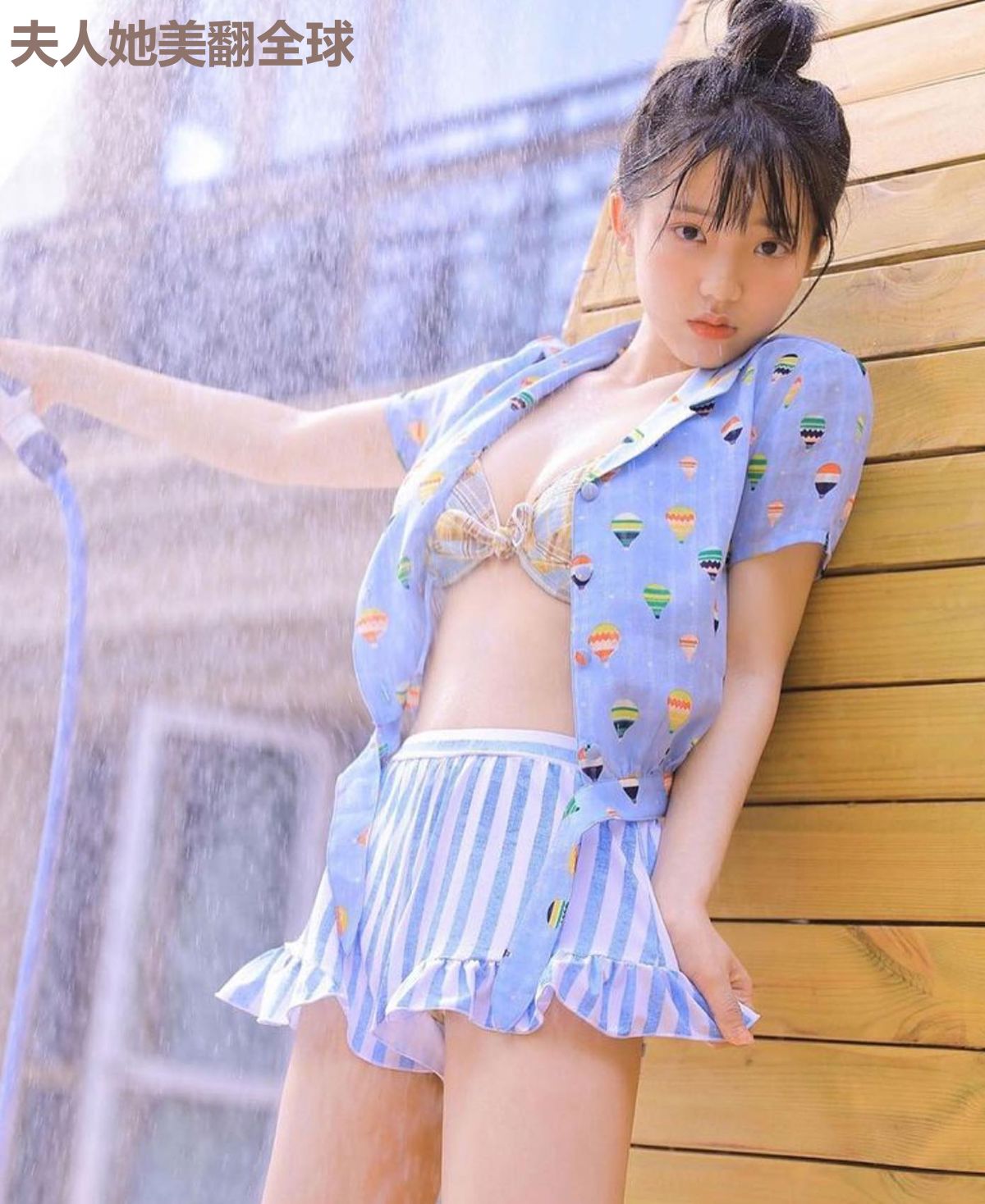 夫人她美翻全球